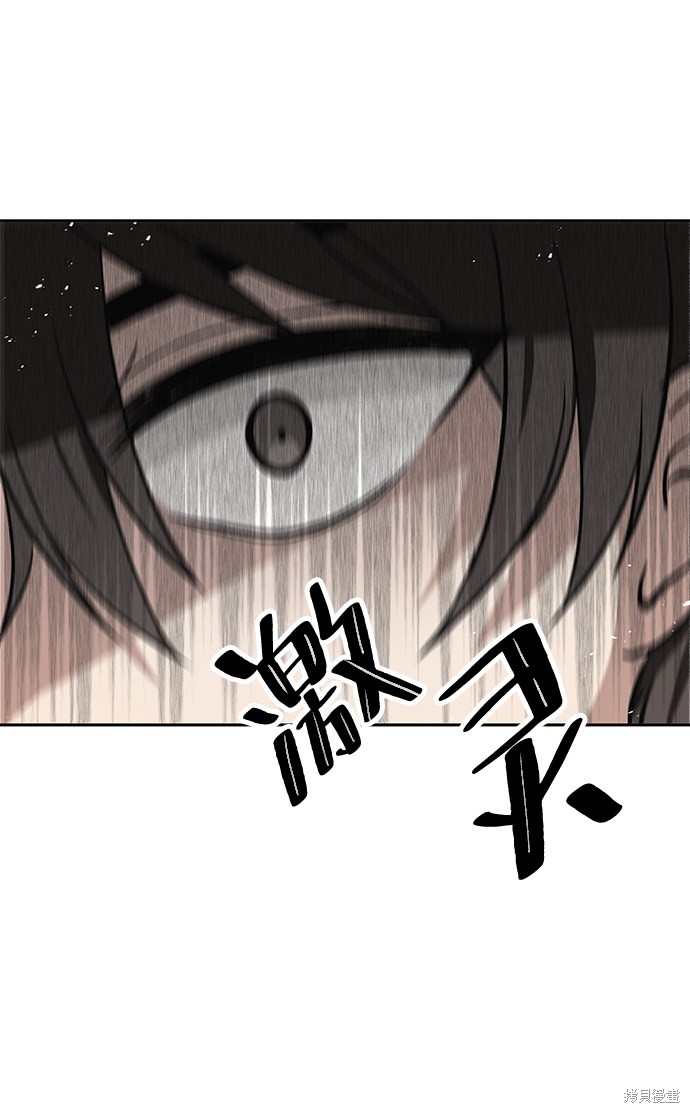 第11话63