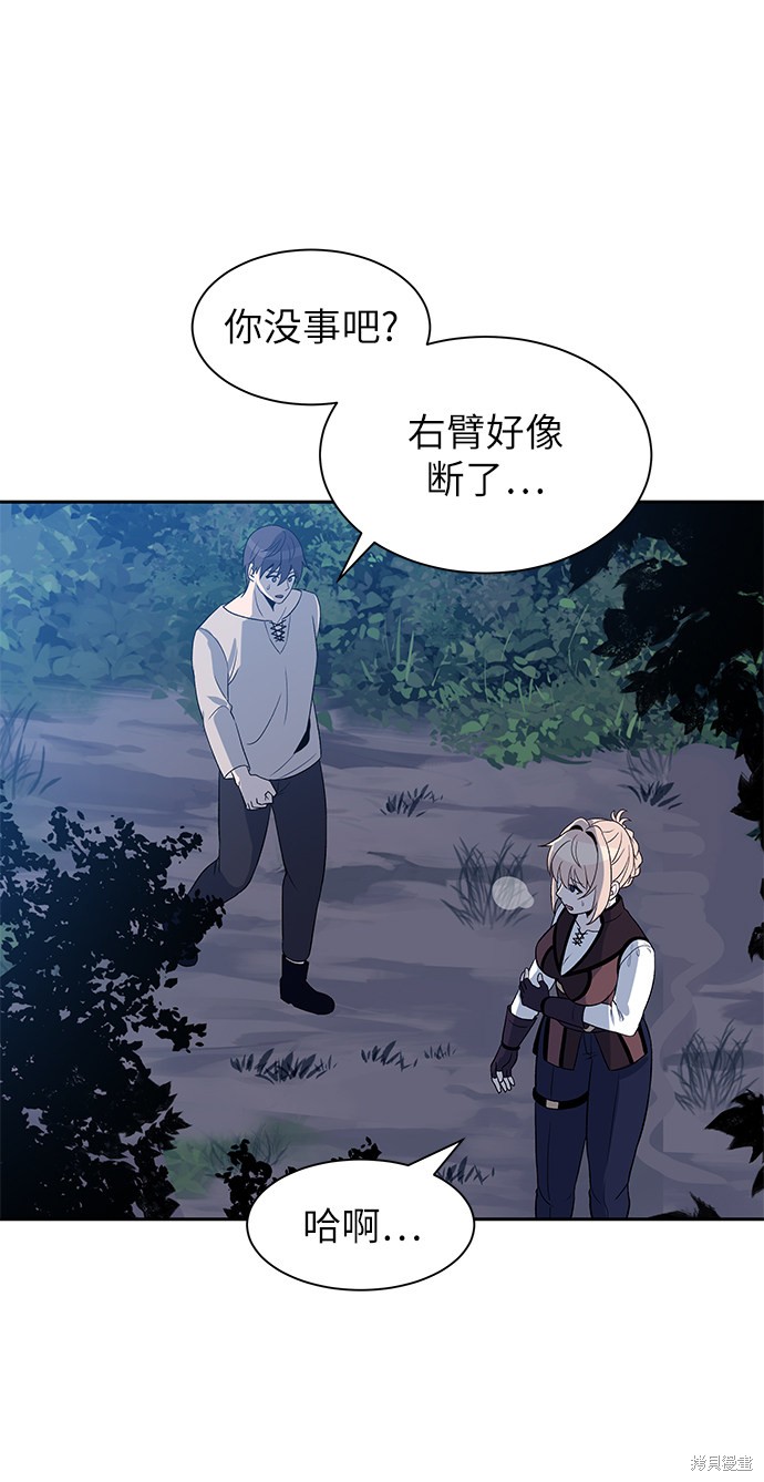第4话47