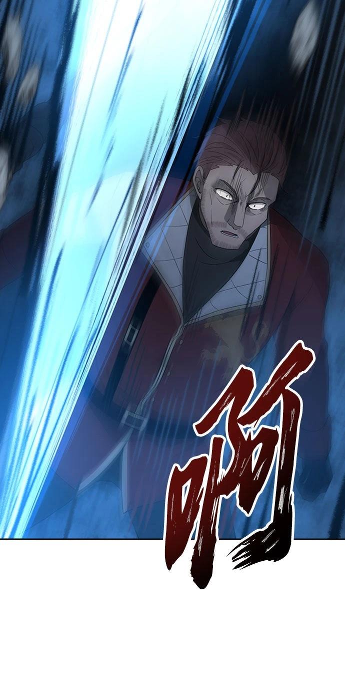 第28话60