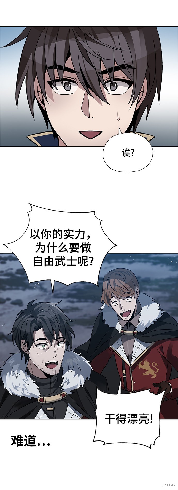 第18话37