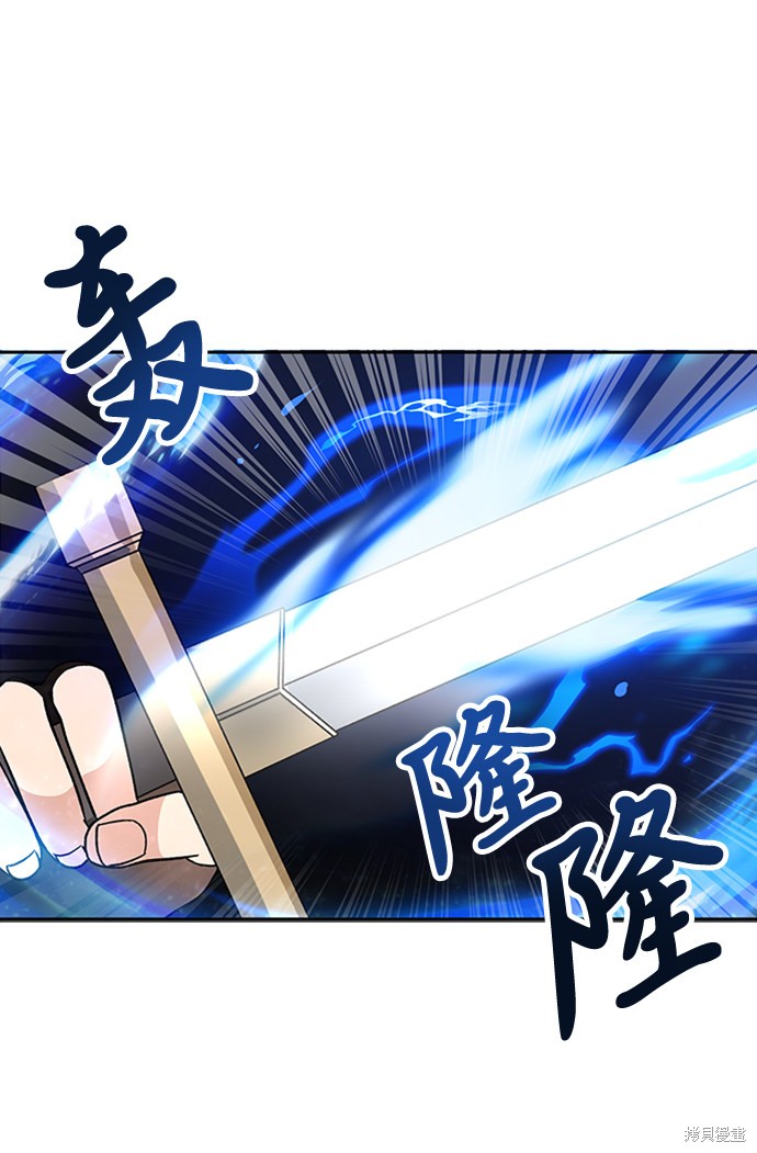 第7话33