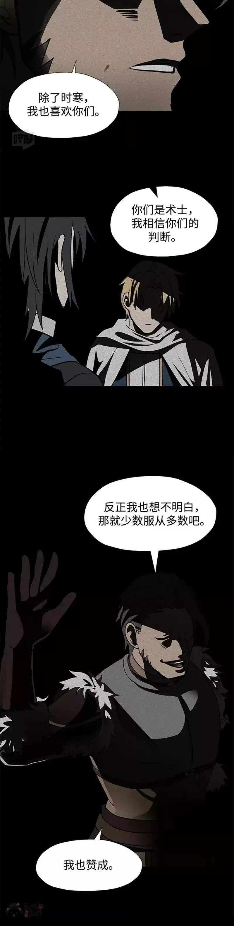 第31话32