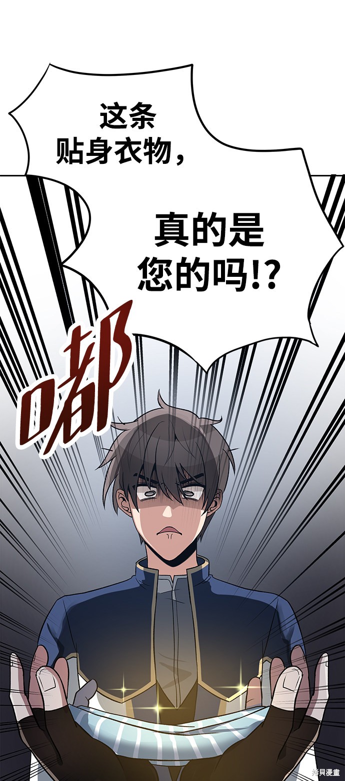 第8话25