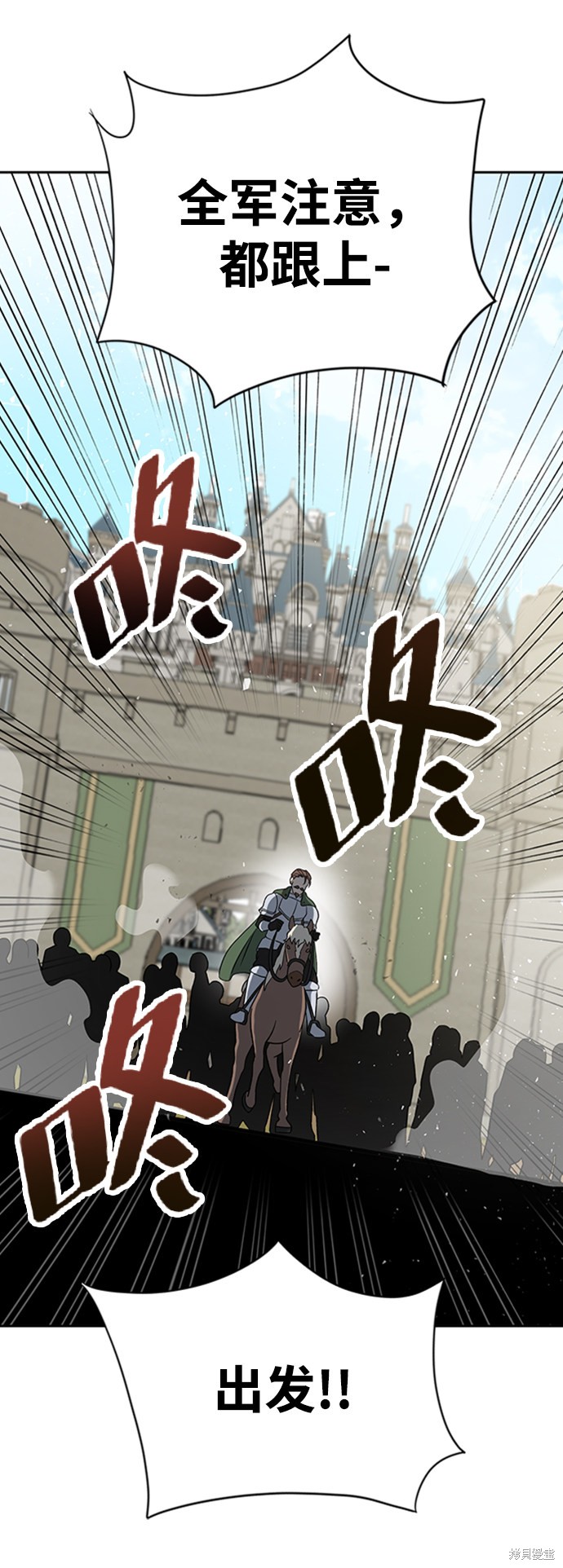 第12话69