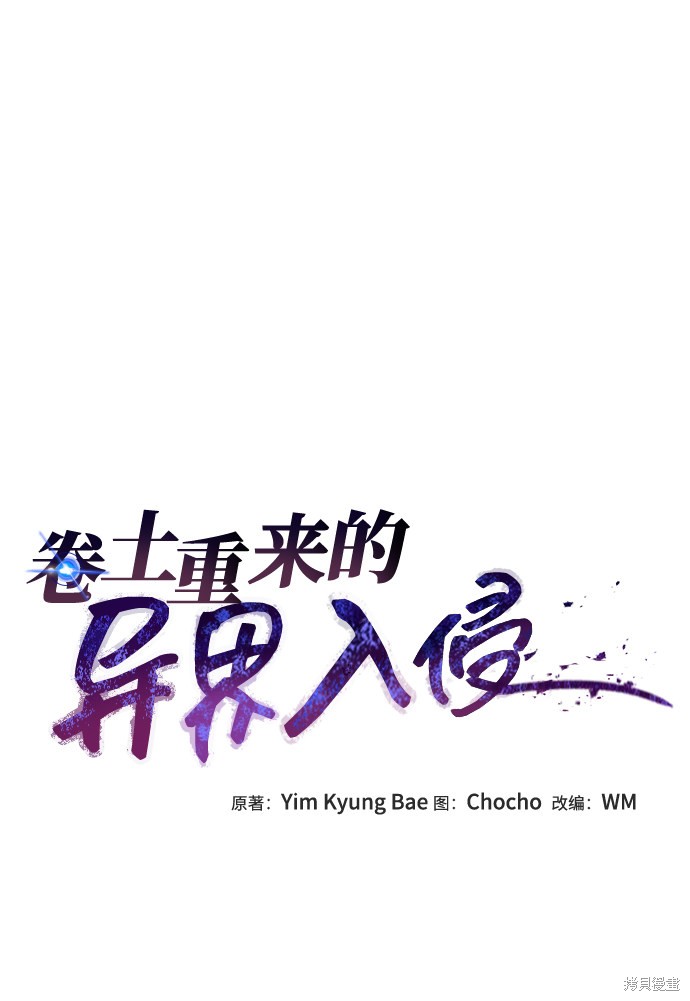 第12话15