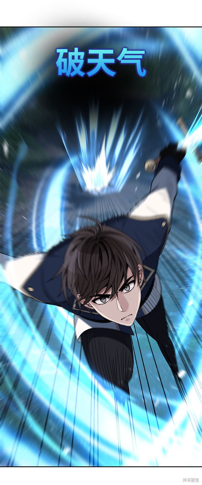 第18话4