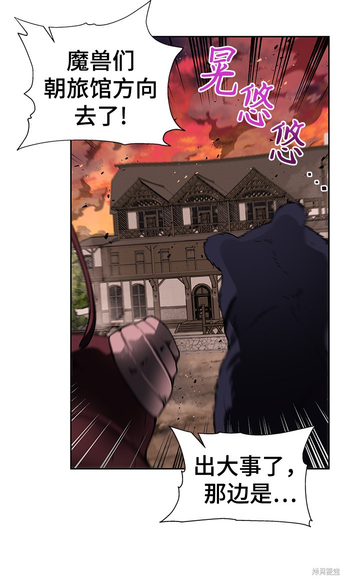 第15话58