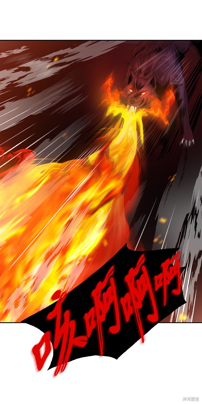 第9话23
