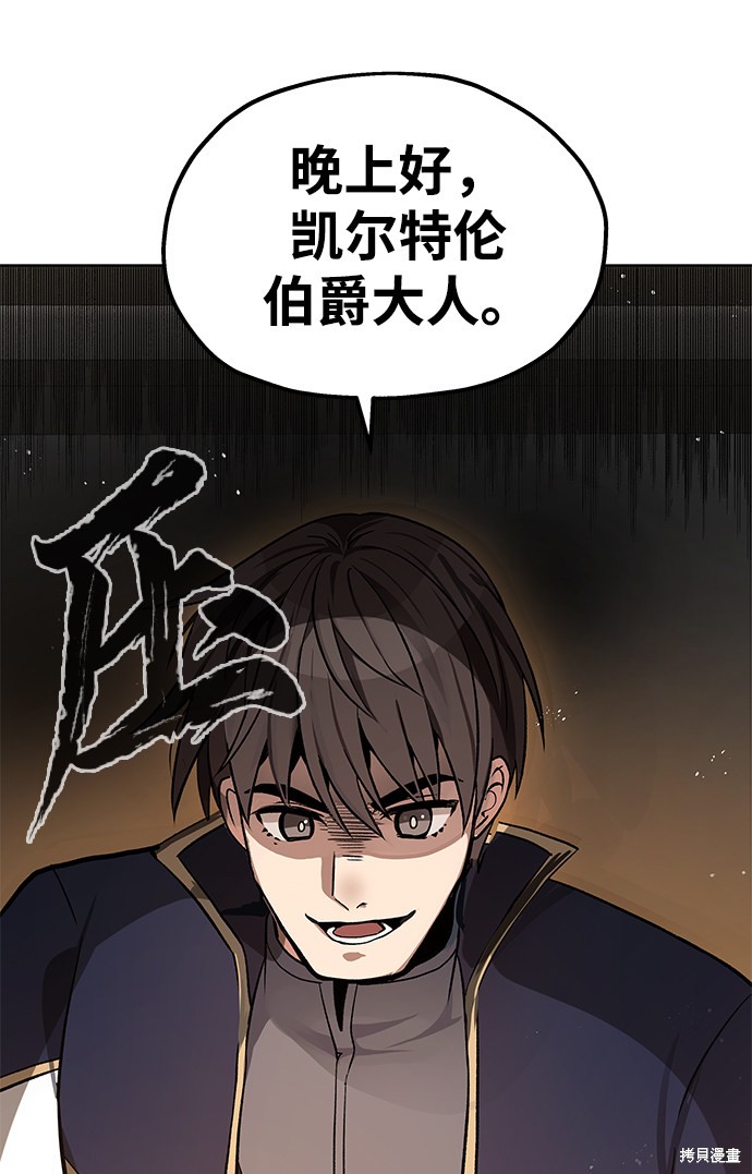 第18话68