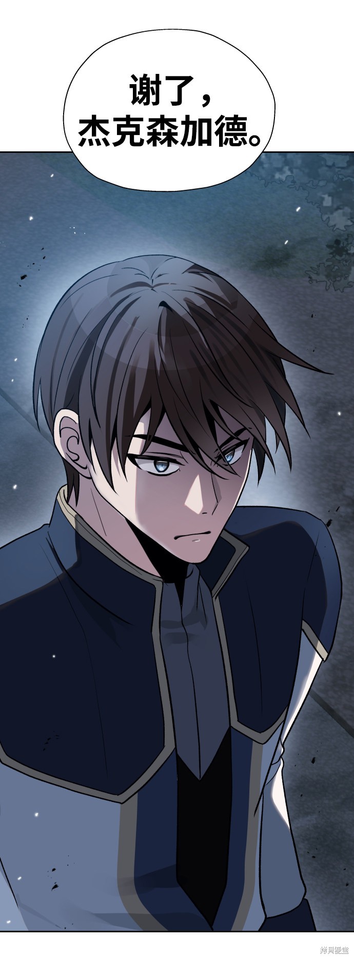 第26话73