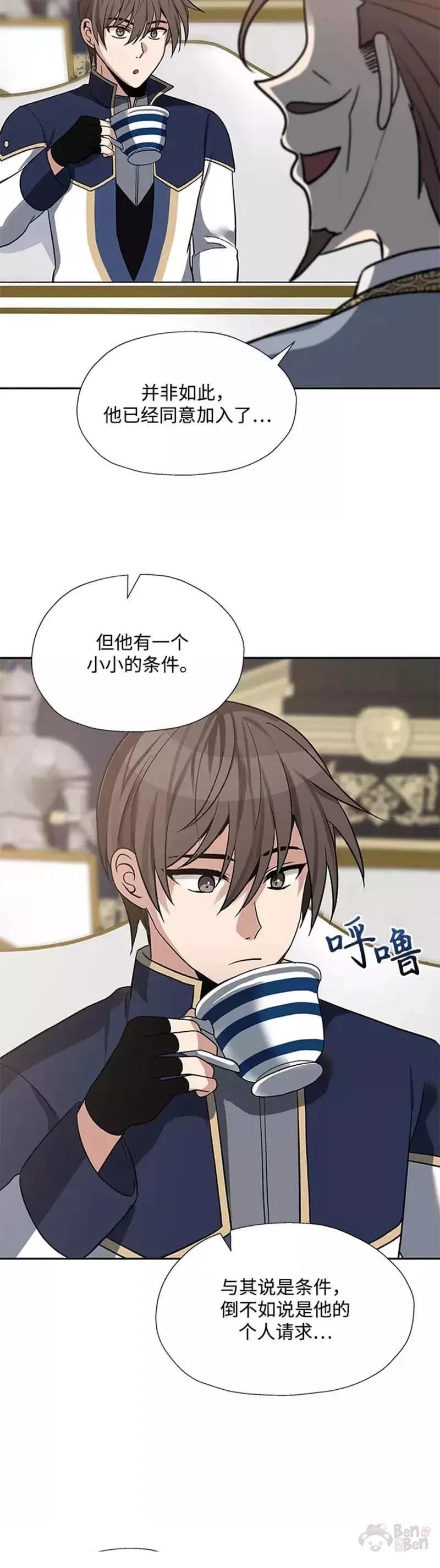 第30话14