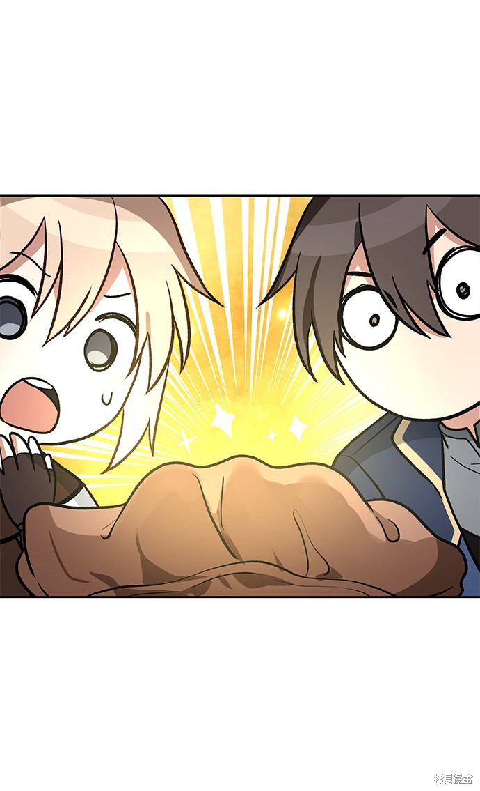第9话56