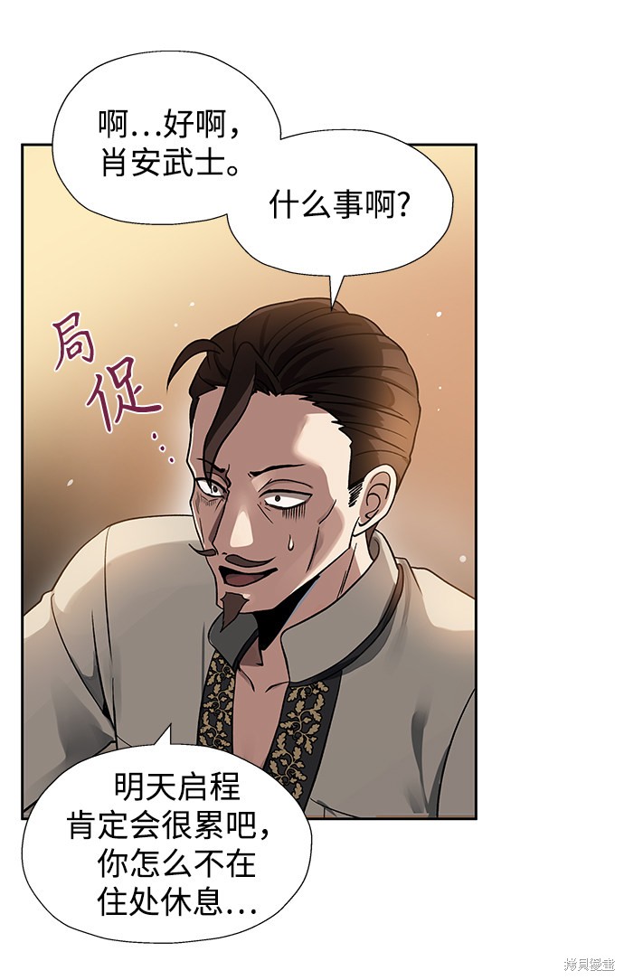 第19话1