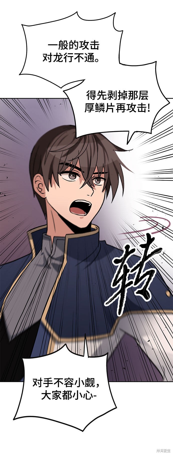 第16话55