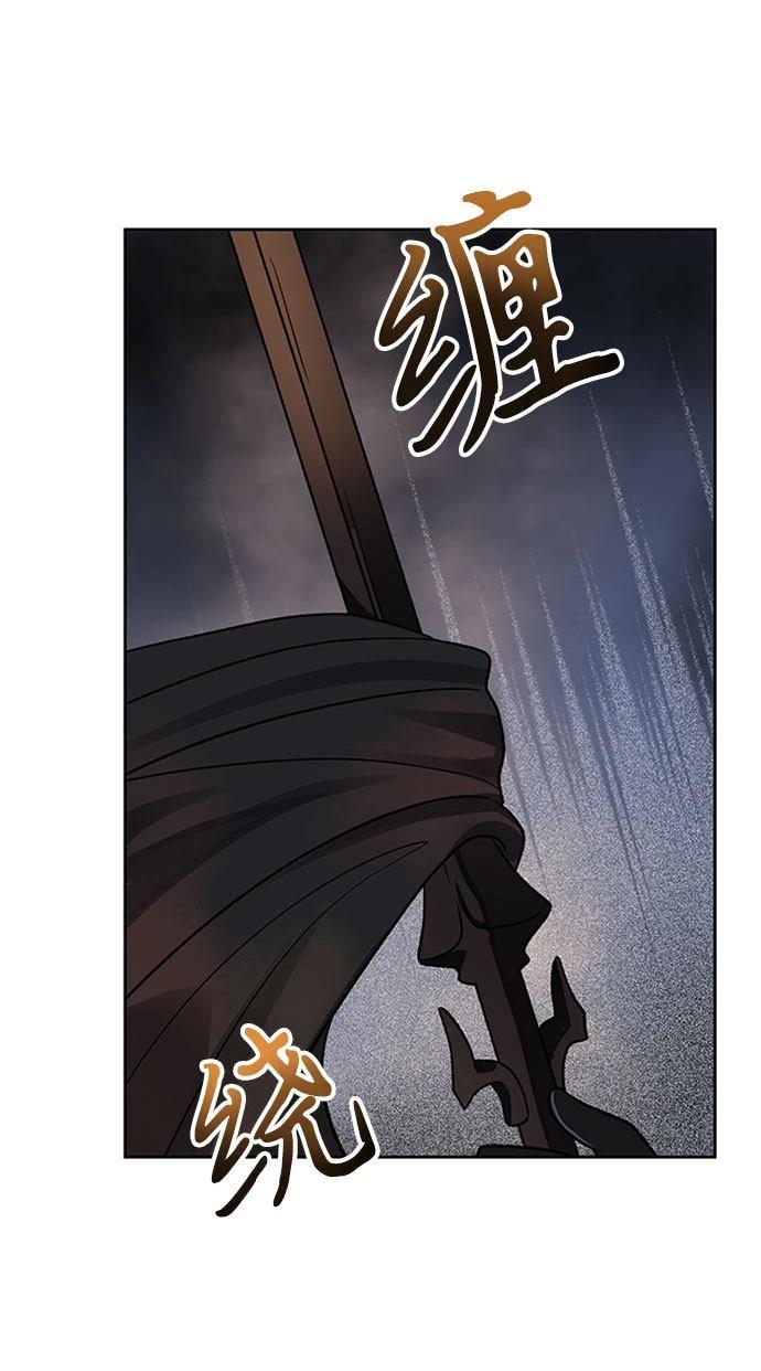 第28话21