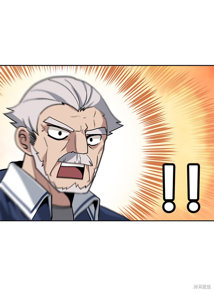 第6话6