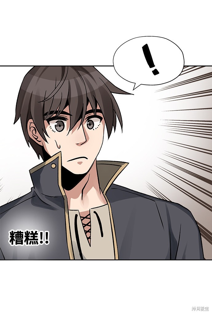 第12话35