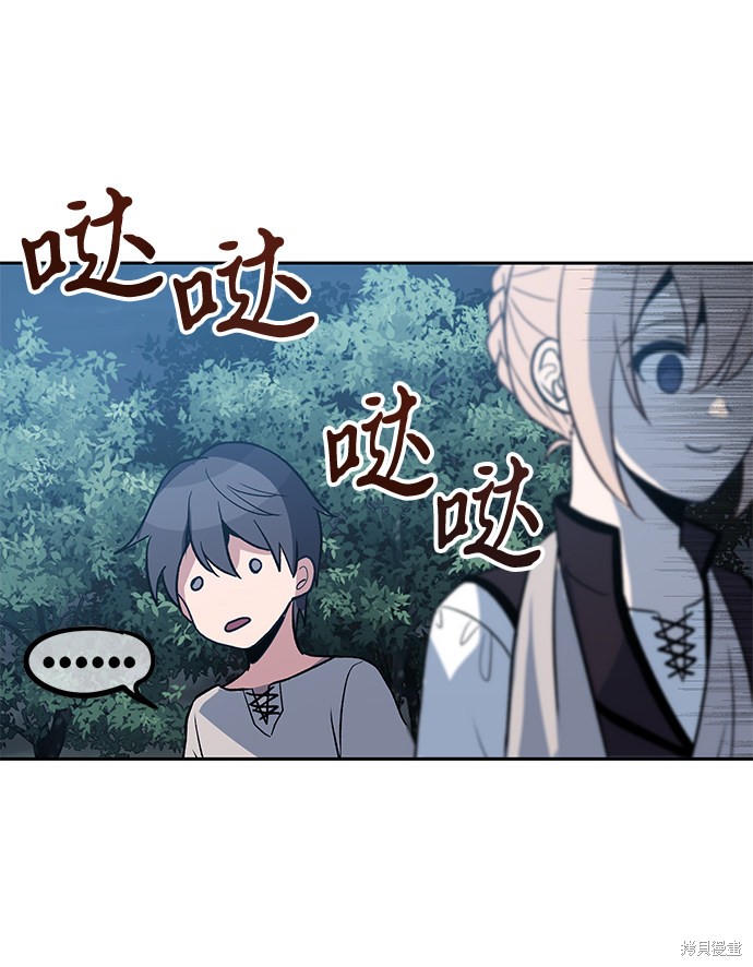 第4话53
