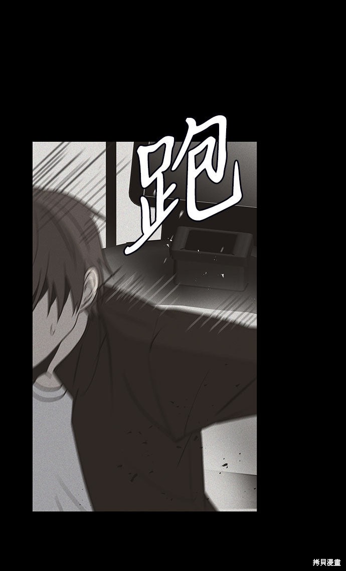 第22话65