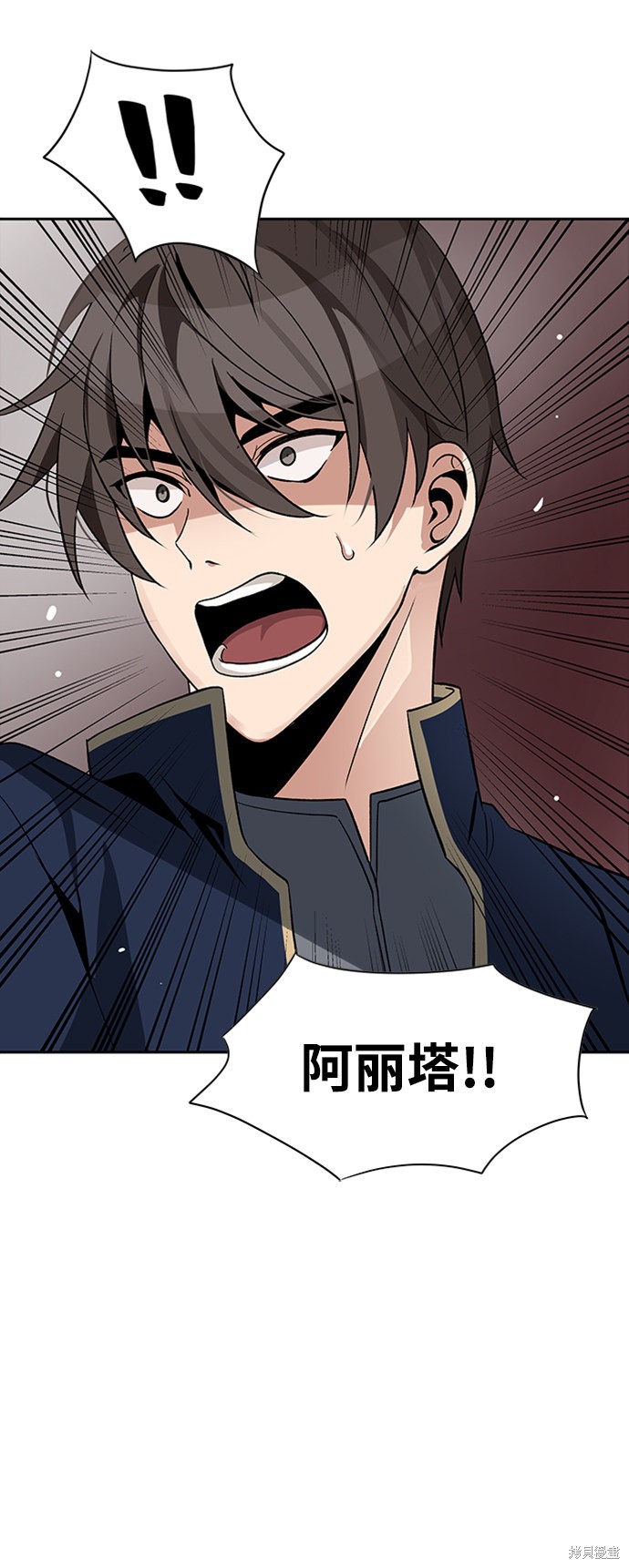 第7话22