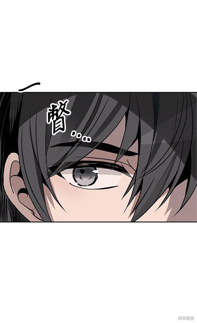 第14话7