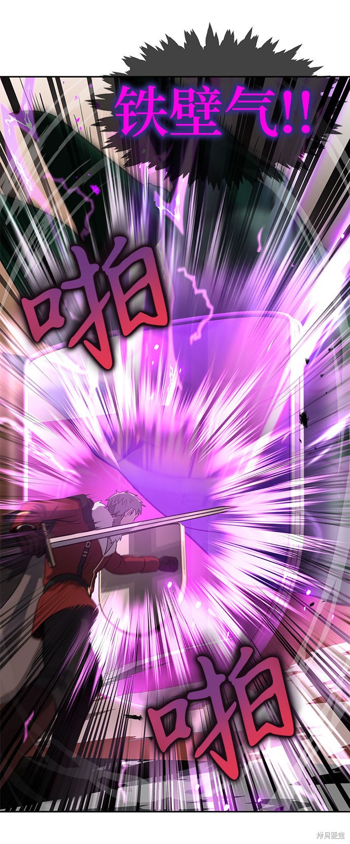 第16话22