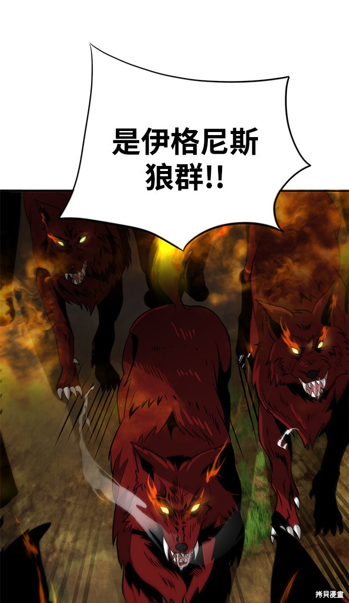 第6话55
