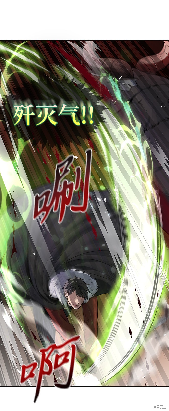 第15话50