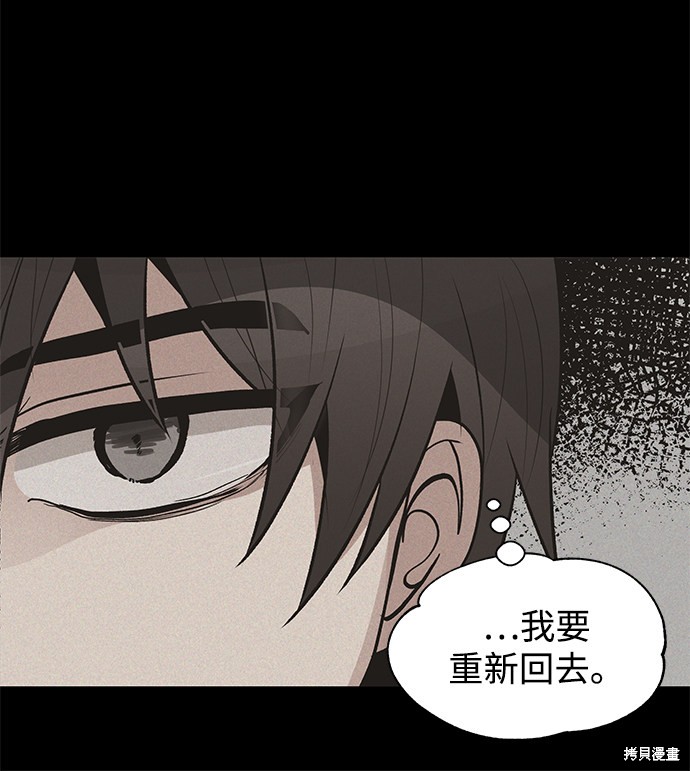 第22话27