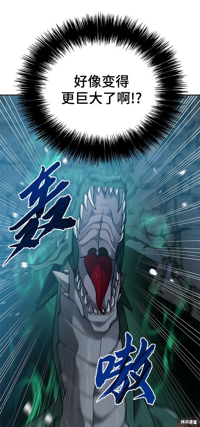第17话40