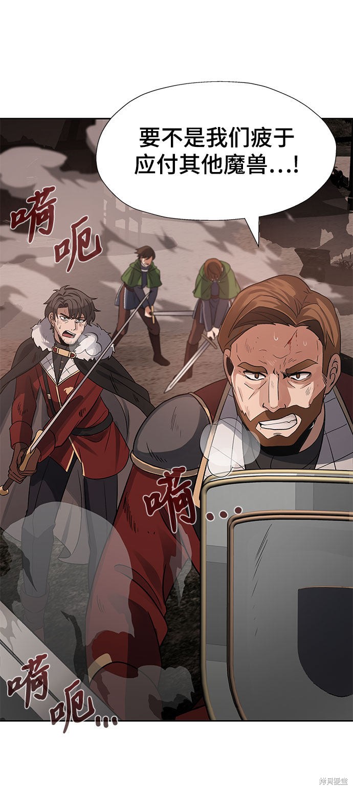 第16话15