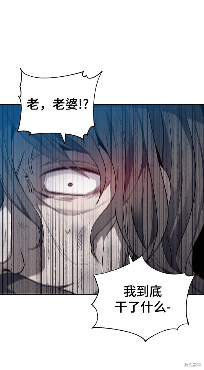 第20话7