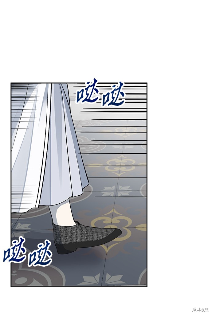 第10话24