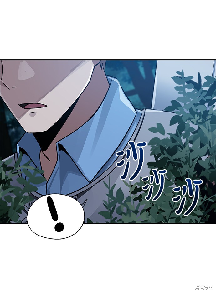 第8话4