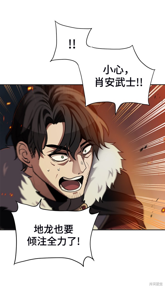 第18话22