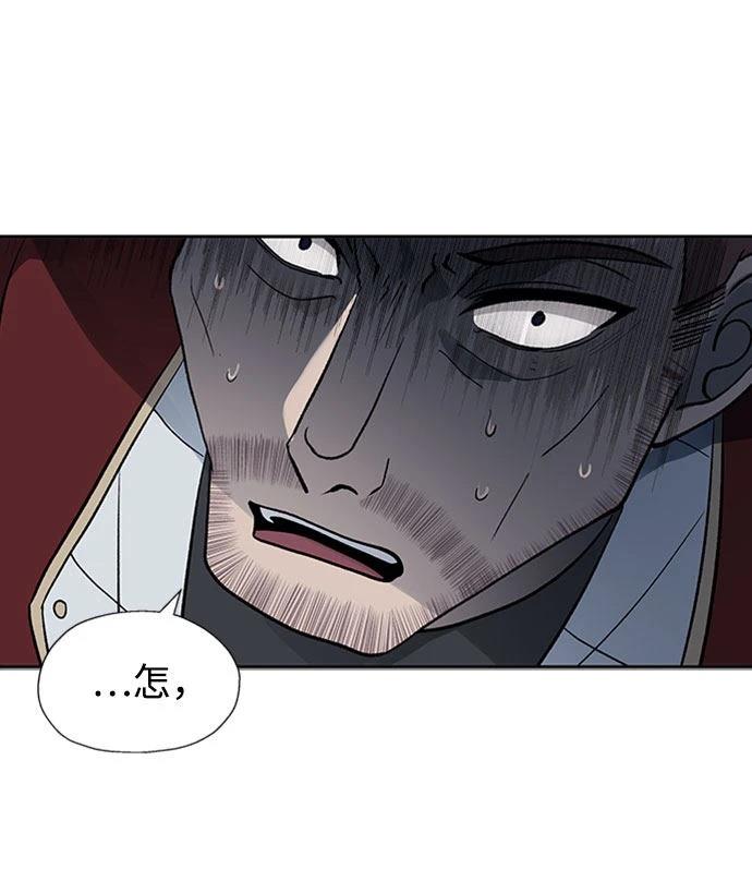 第28话47