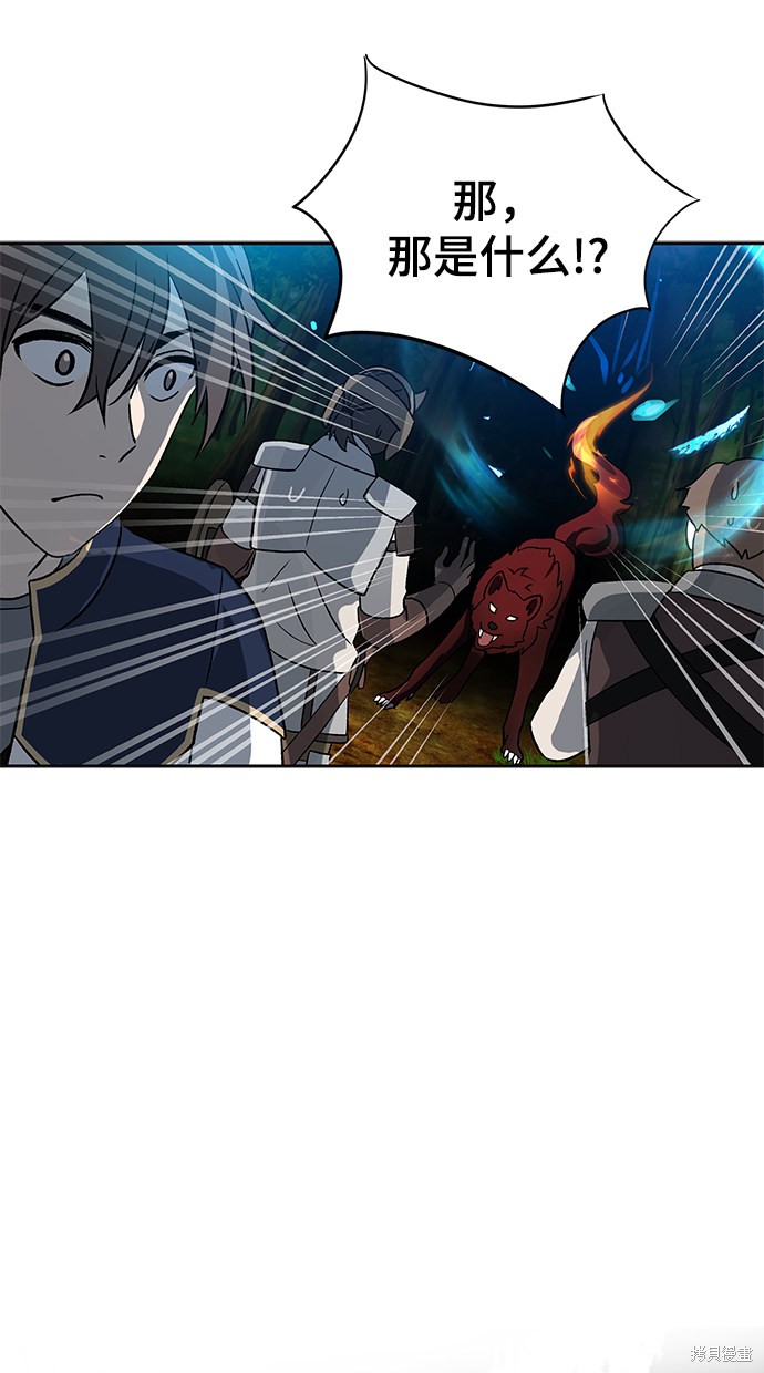 第6话64