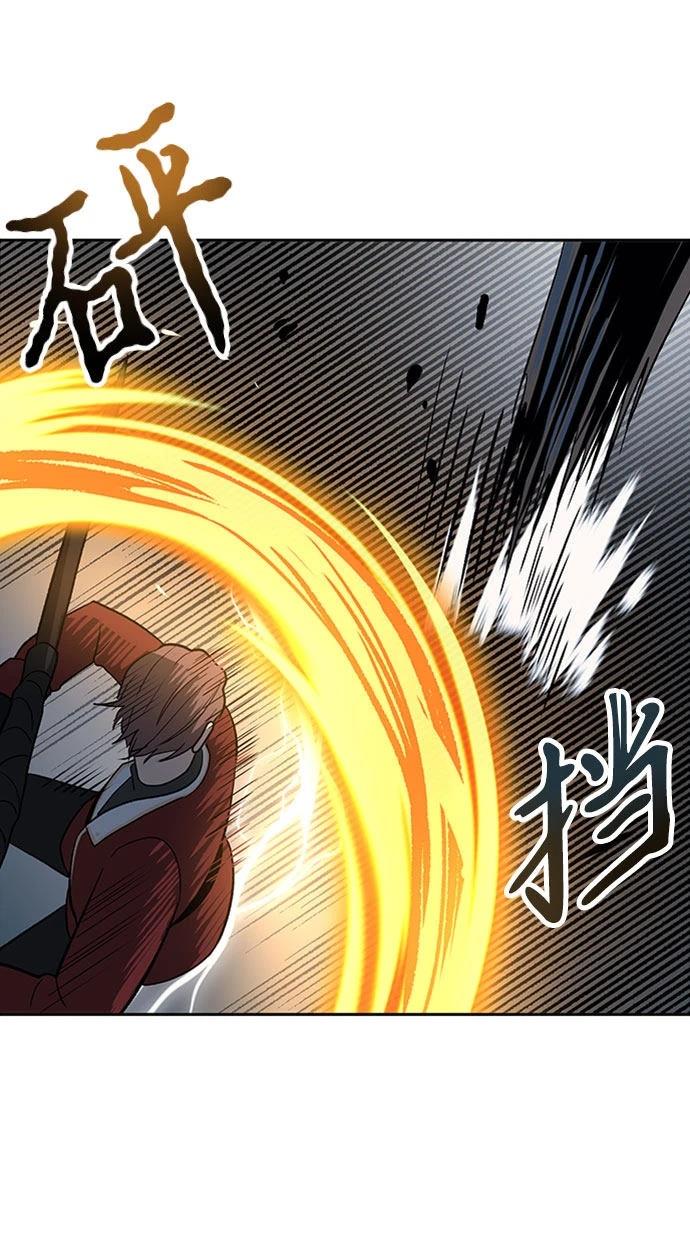 第28话43