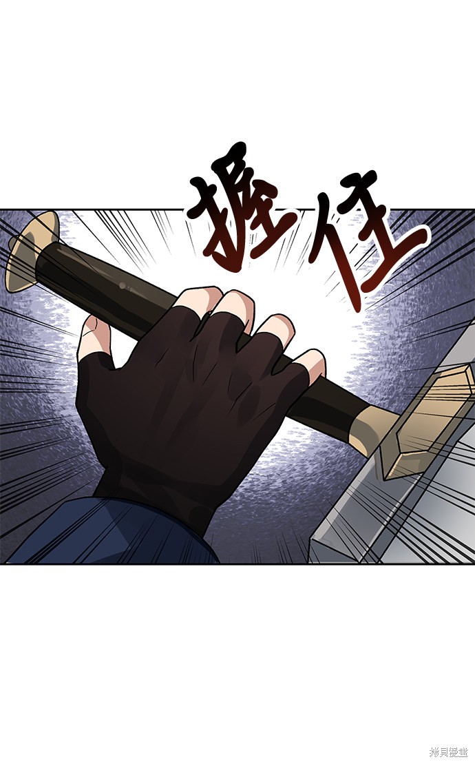 第8话59