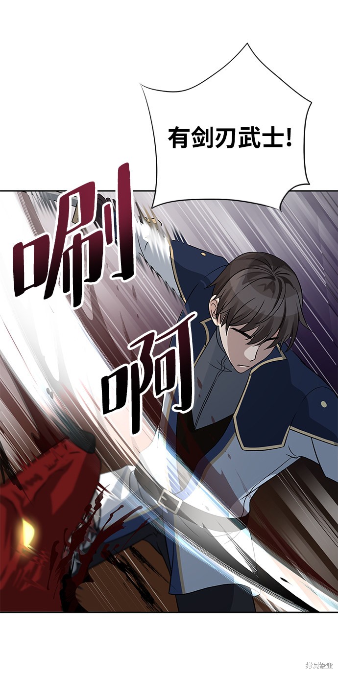 第6话61
