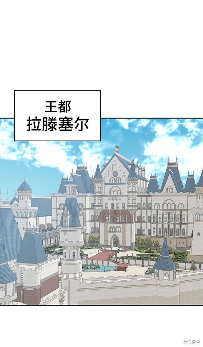第20话12