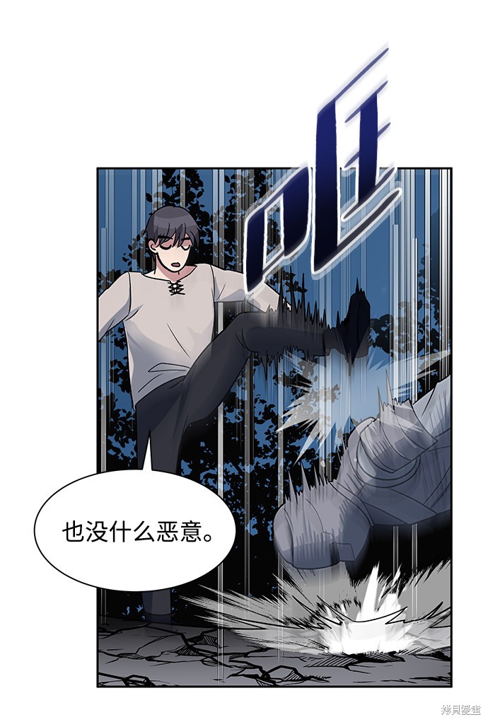 第4话14