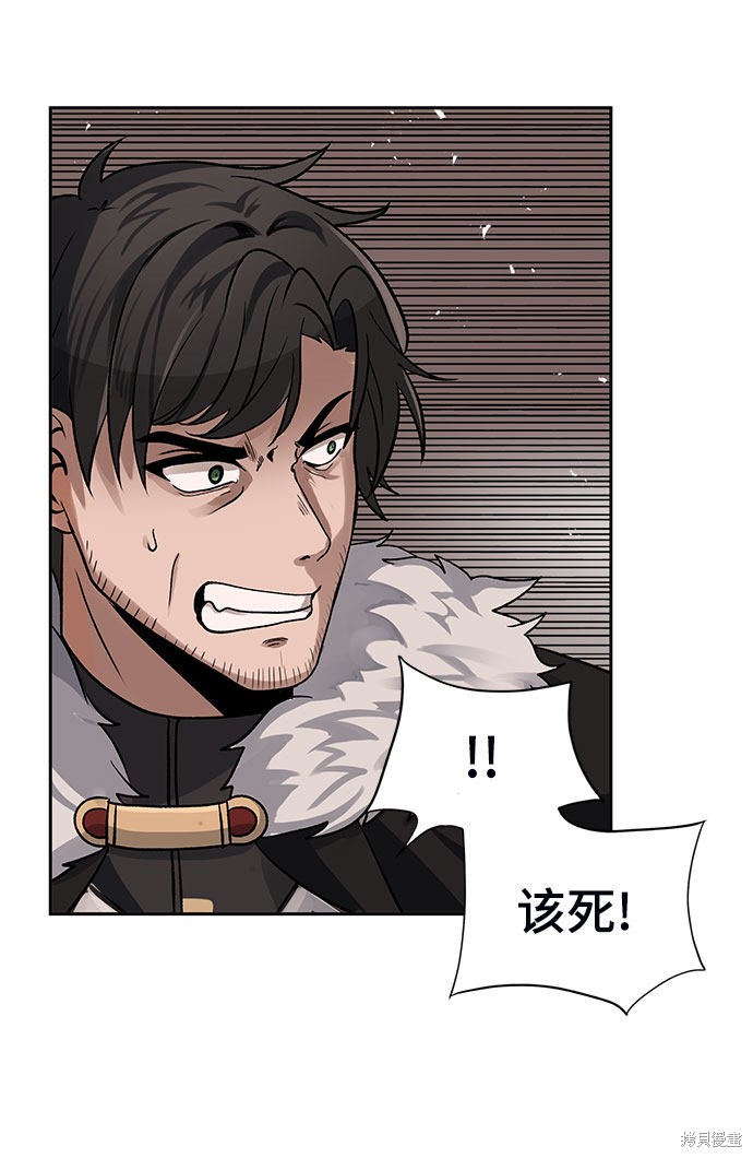 第16话6
