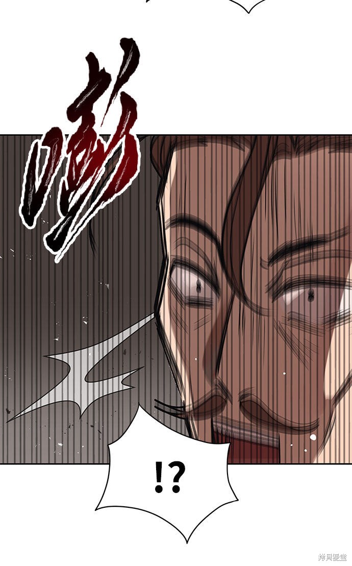 第16话40