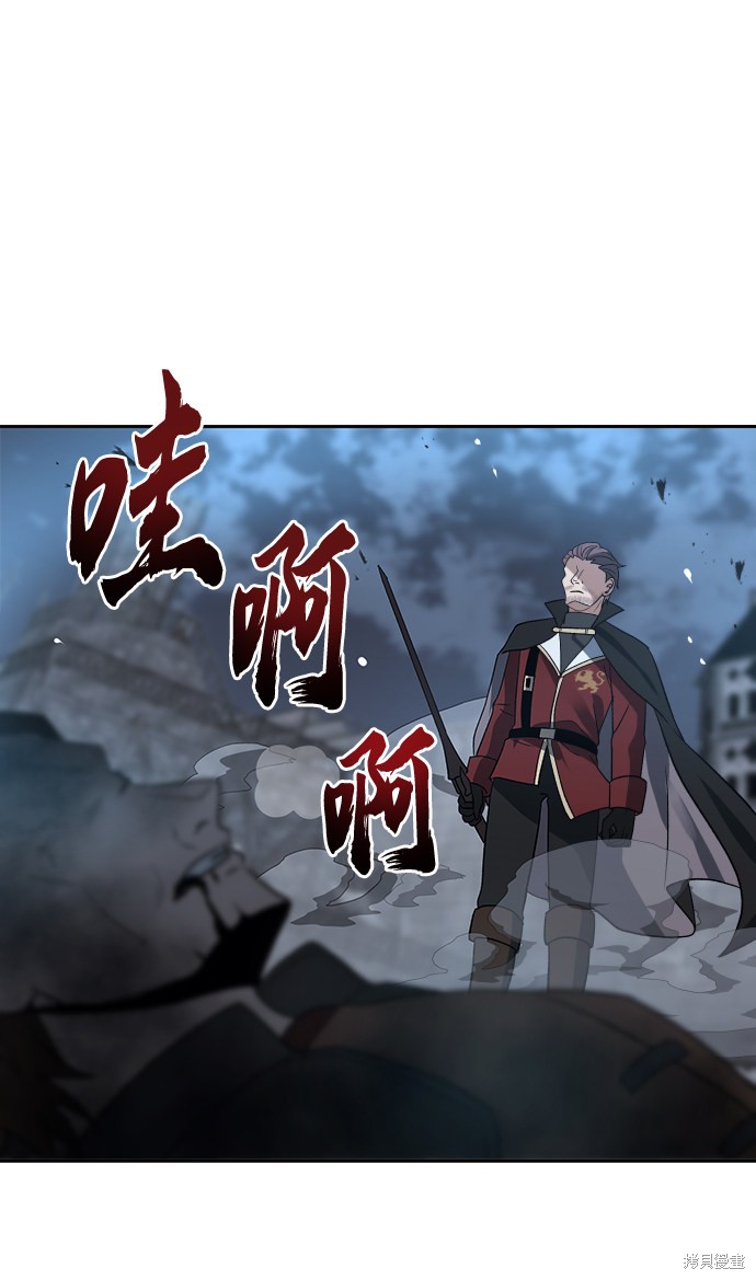第26话34