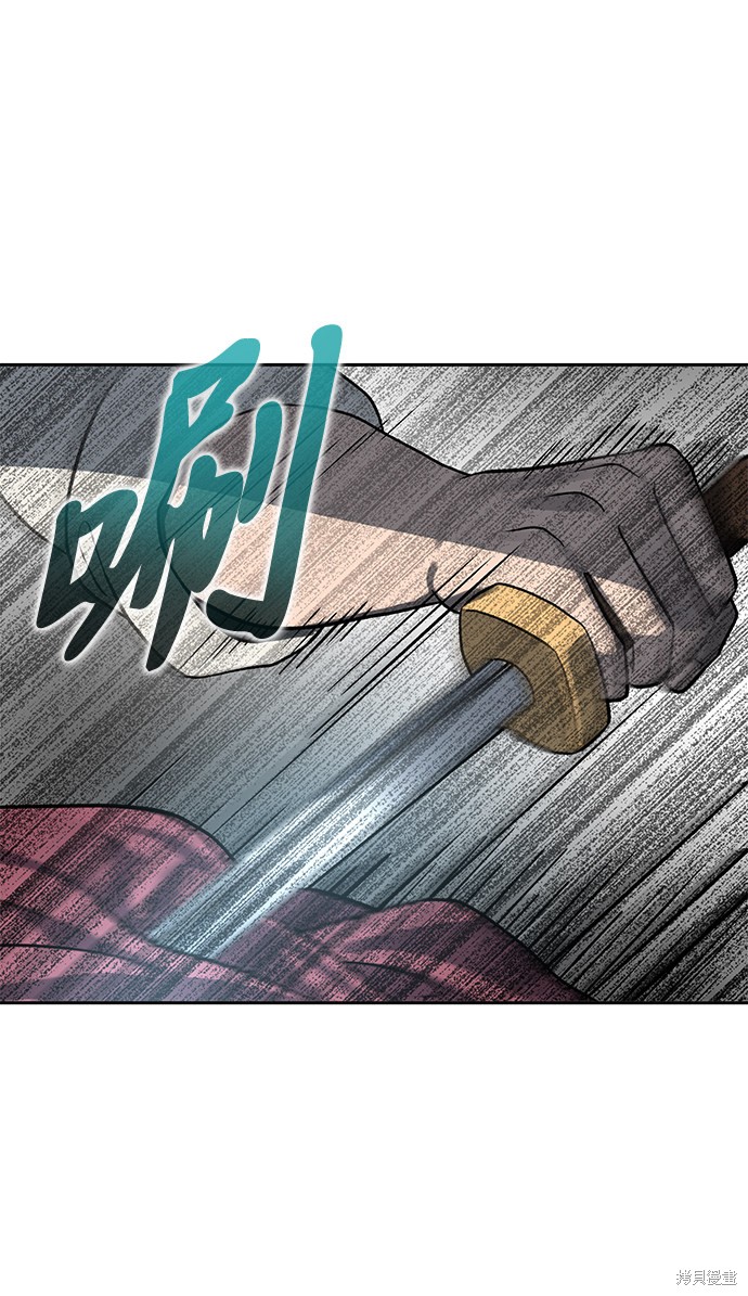 第15话20