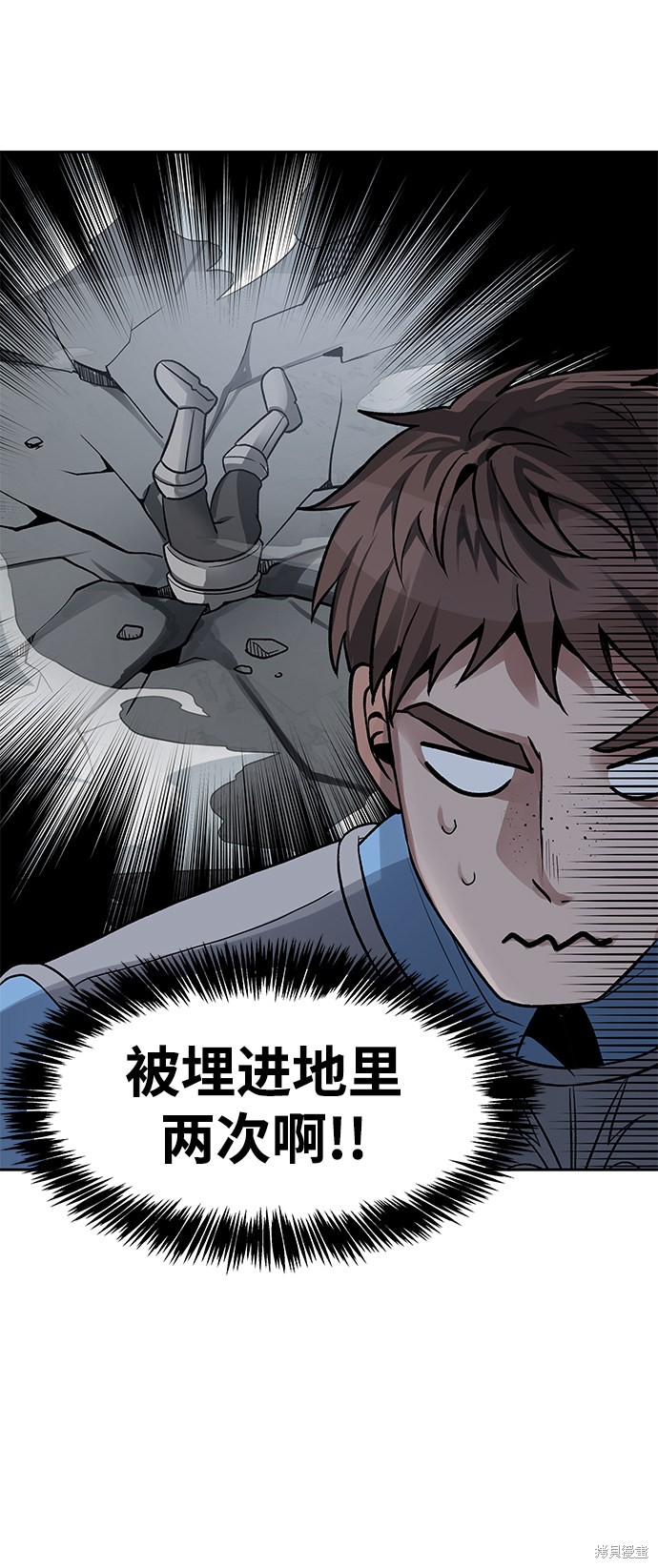 第9话9