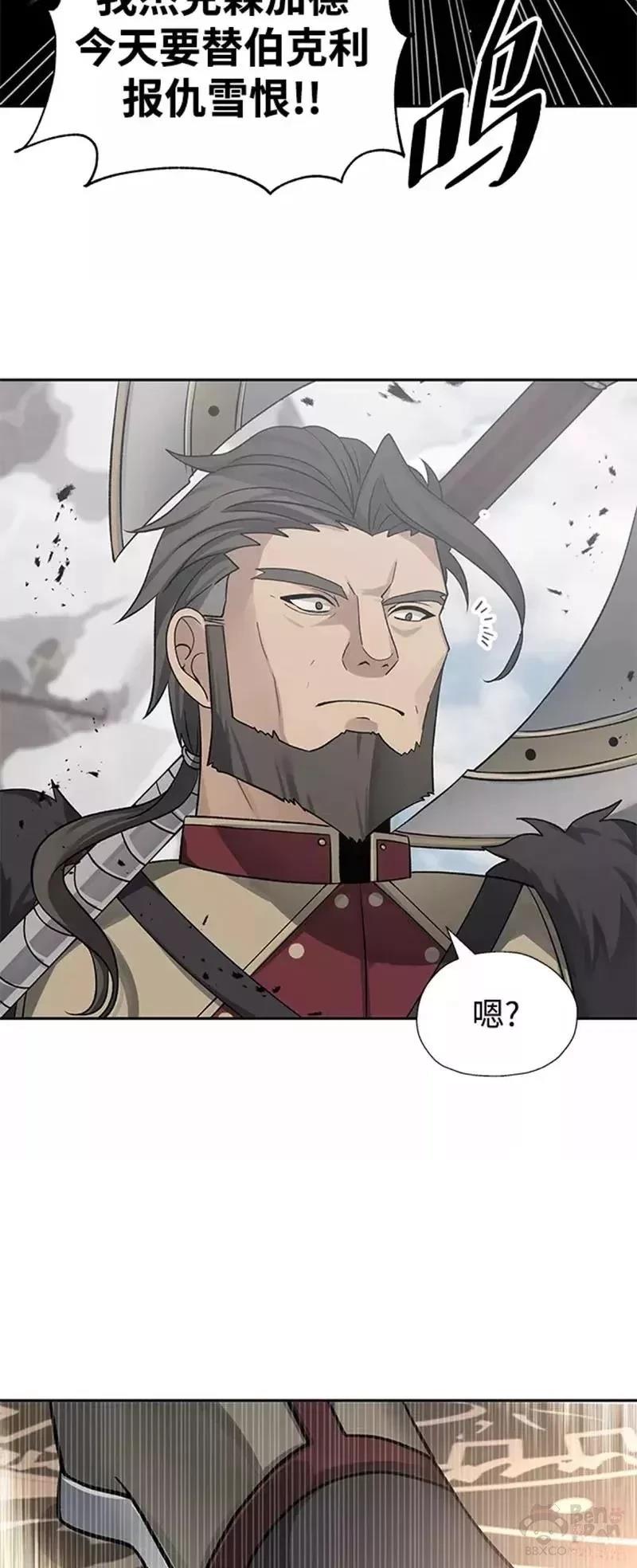 第33话1