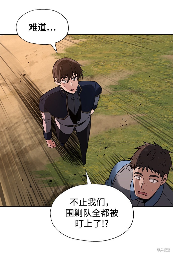第15话38