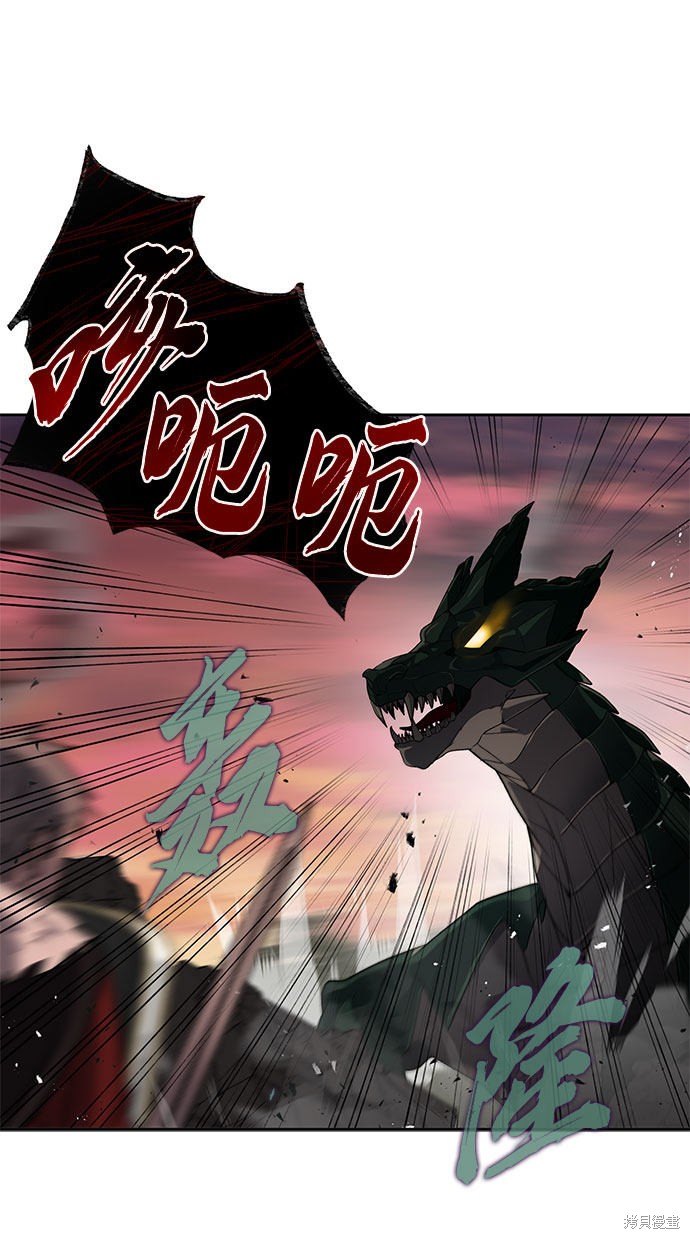 第16话20